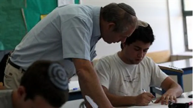 כיתה, לימודים, מבחן