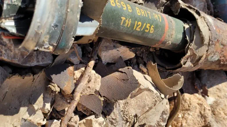 הפצצות שאותרו בגבעת התחמושת