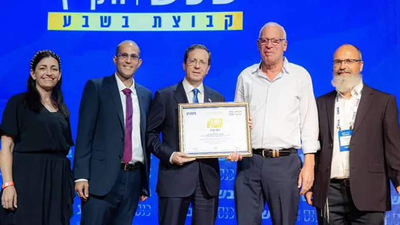 פרס ירושלים לשר לשעבר אורי אריאל