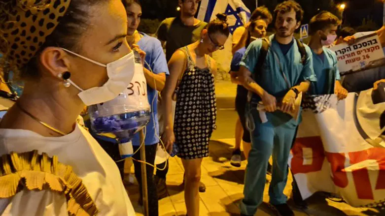 הפגנת המתמחים