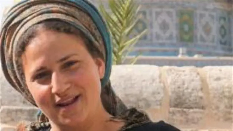 אילה בן גביר