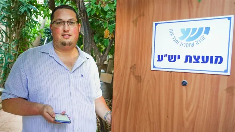 אלנתן זכריה