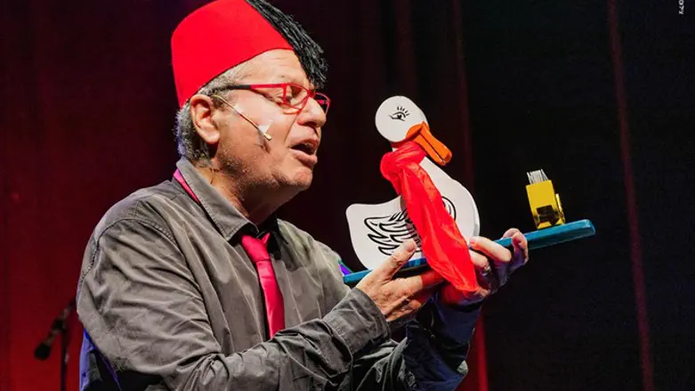 בראבא- סיפורי מעשיות 