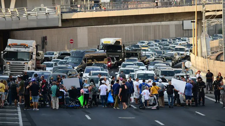 הפגנת הנכים היום
