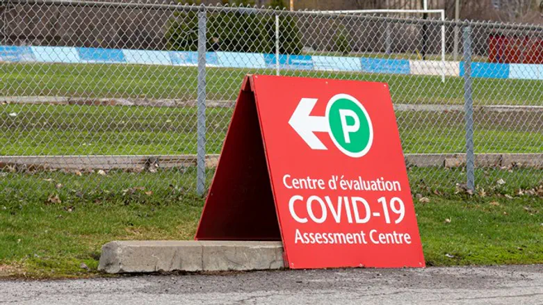 לדעת להעריך