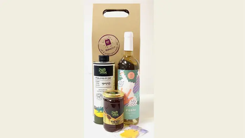 אחד המארזים לחג