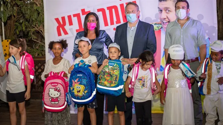 ילדי העולים החדשים