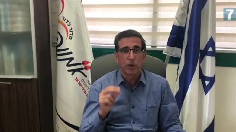 דוד הדרי