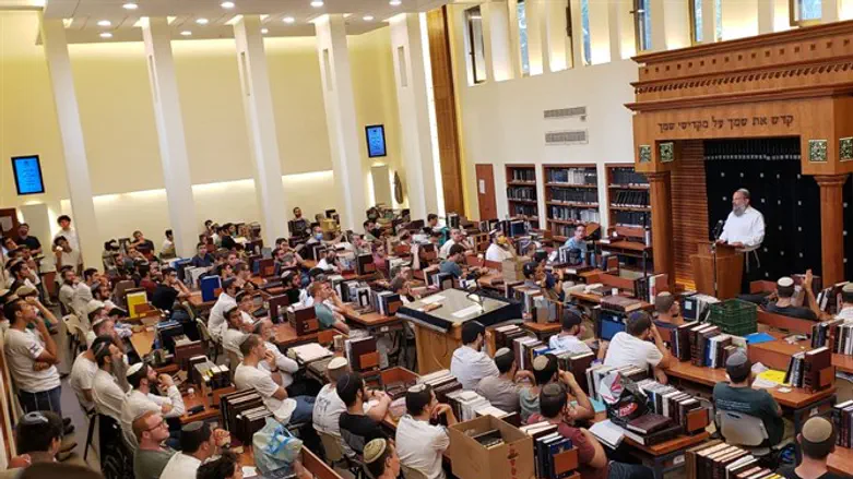 ישיבת מעלה אליהו