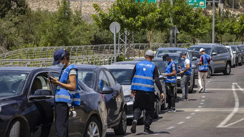 תור לבדיקת קורונה