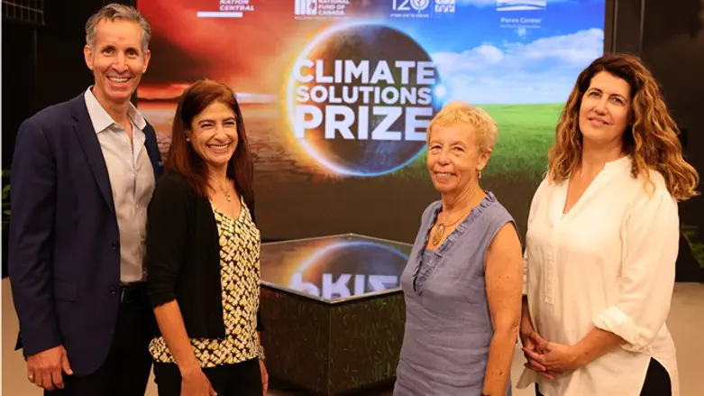 Jeff Hart, Laura Gilinski, Emily Levy-Shochat, and Efrat Duvdevani