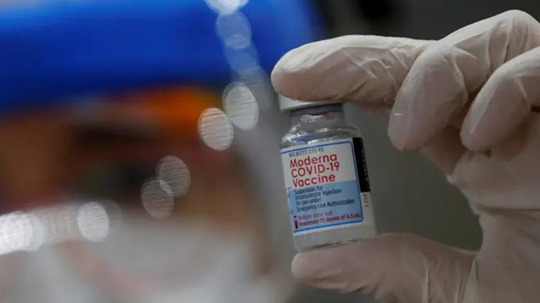 Moderna COVID-19 vaccine