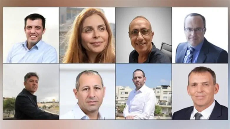 כנס נדל"ן 2030
