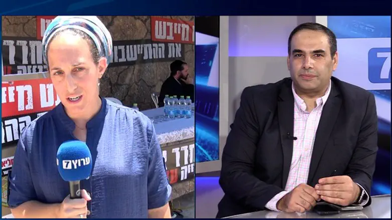 Яфат Села и Узи Барух