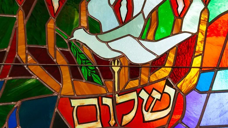 Stained glass (illustrative)