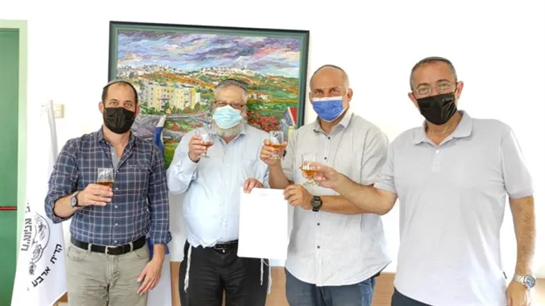 "מרכז שפרה" - מרכז חדש לנוער