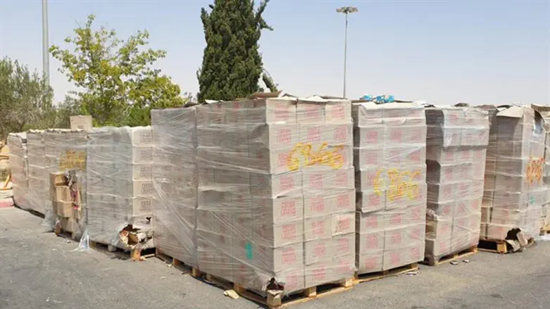 The confiscated goods