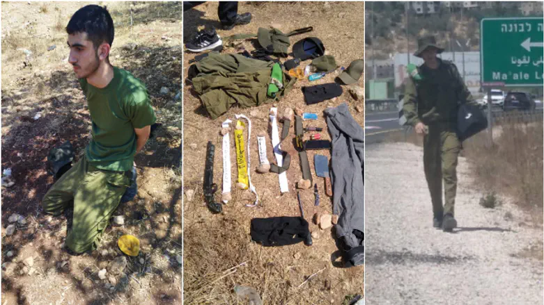 Задержанній террорист и его арсенал