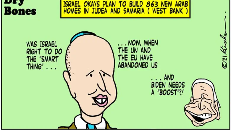 Dry Bones: Bennett okays 1000 Arab units in Area C
