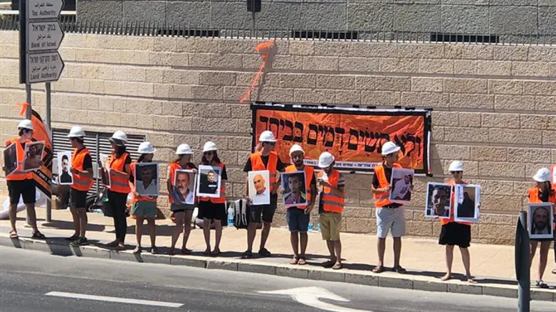 פעילי מעגלי צדק