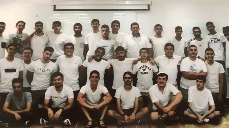 ישיבת "אורט המתמיד"