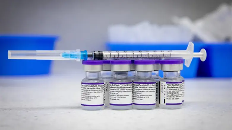 Vaccine vials