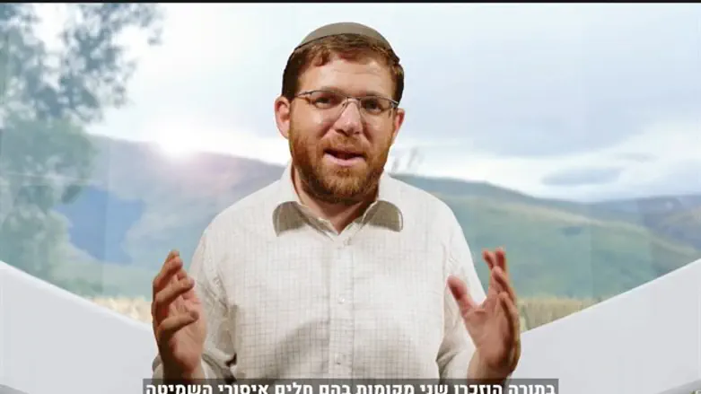 הרב נתנאל אוירבך