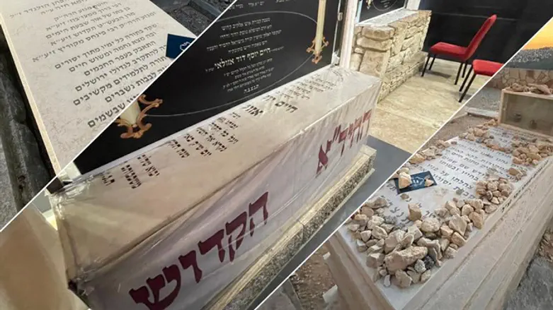 בית החיים 'הר המנוחות' בירושלים 