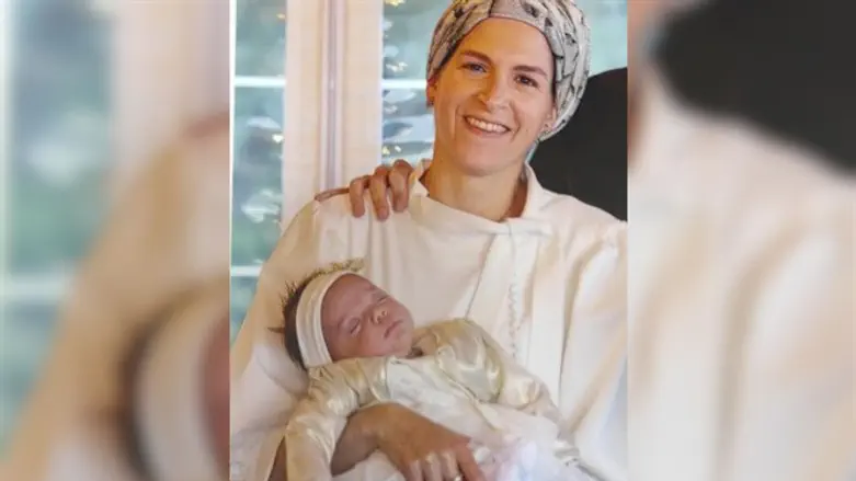 יראת איפרגן ובתה התינוקת חרות