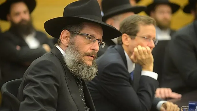 הרב אהרונוב