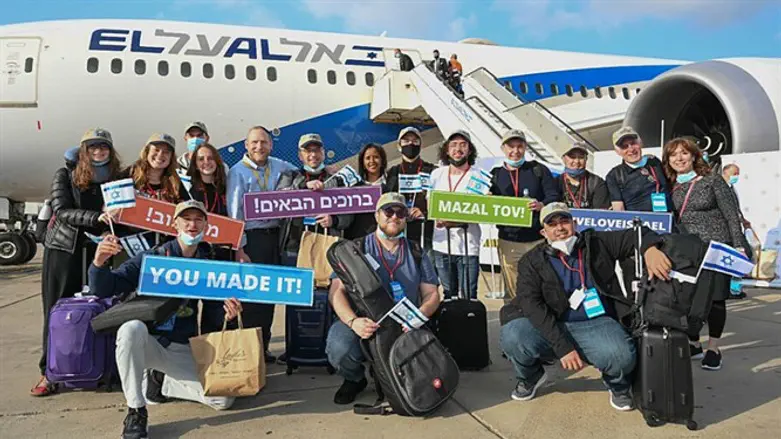 עולים חדשים שהגיעו בסיוע "נפש בנפש"