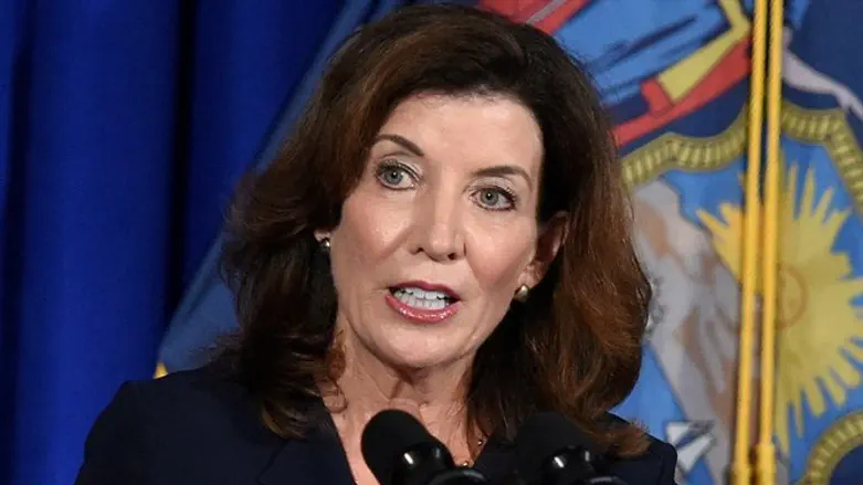 Kathy Hochul