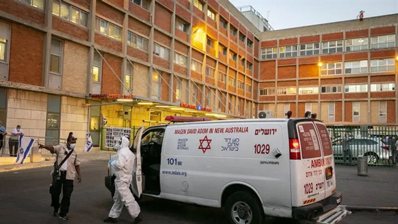 Hadassah Ein Kerem