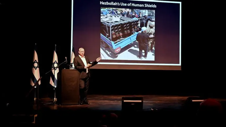 Benny Gantz during the briefing