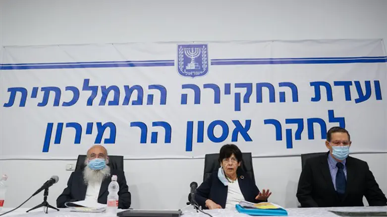 ועדת החקירה לאסון מירון