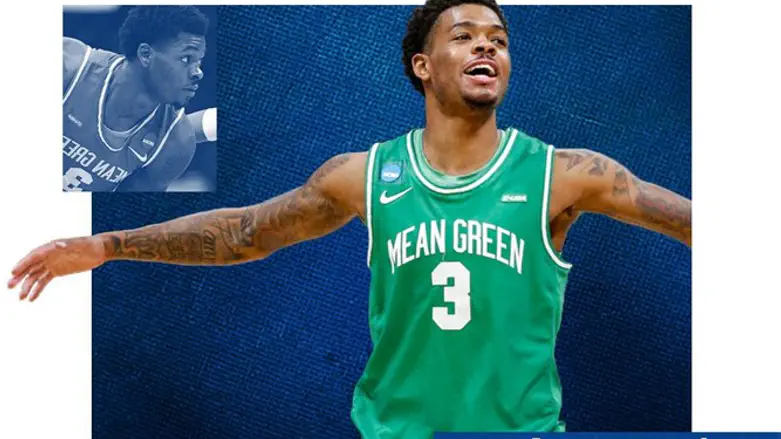 ג'ייביון המלט