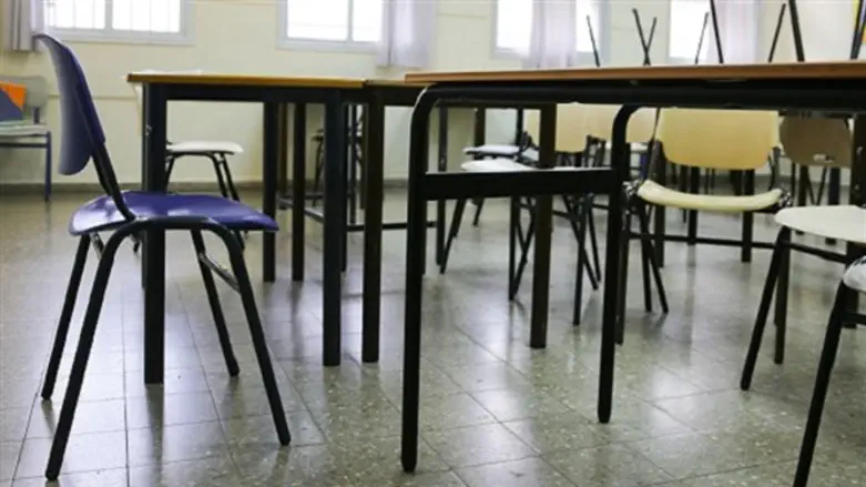 : A classroom in an Israeli highschool
