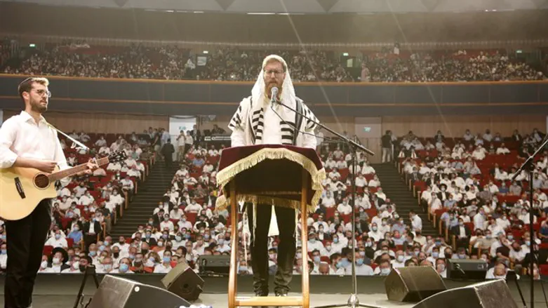 מופע הסליחות