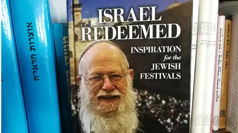 'Israel Redeemed'