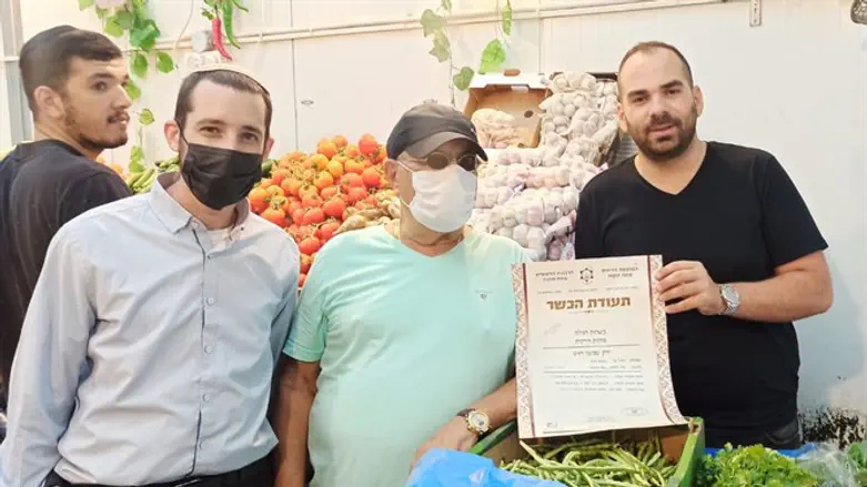 כשרות באחריות