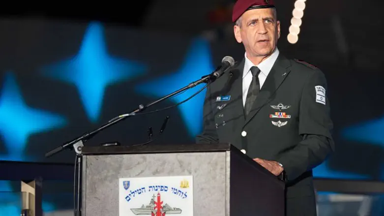 Chief of Staff at ceremony marking the arrival of the "Nitzahon"