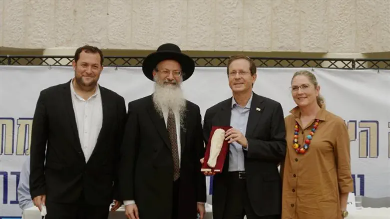 הרצוג בהר ברכה