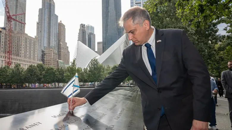 Acting Consul General of Israel in New York Israel Nitzan at 9/11 memorial