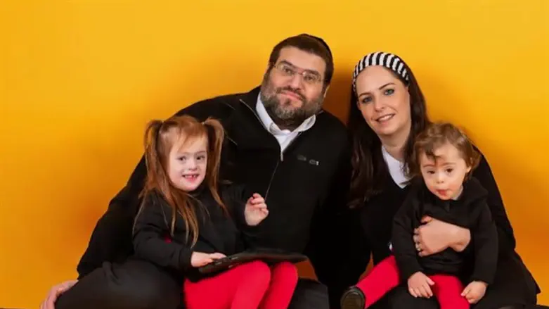 יוסי בר ומשפחתו