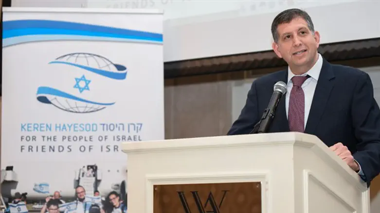 יו"ר קרן היסוד, סאם גרונדוורג