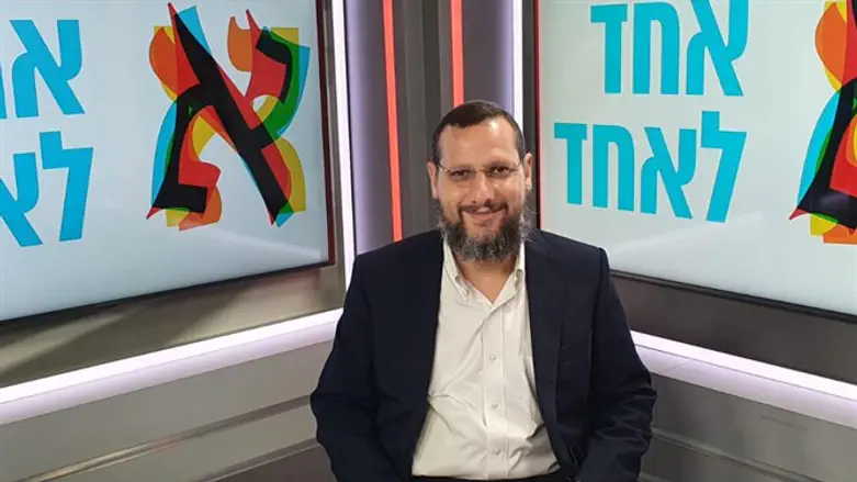 הרב יצחק נריה