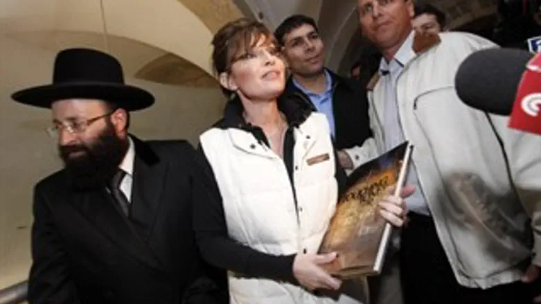 שרה פיילין הערב