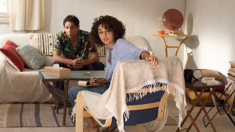 בלוז ערבי- על ספת הפסיכולוגית