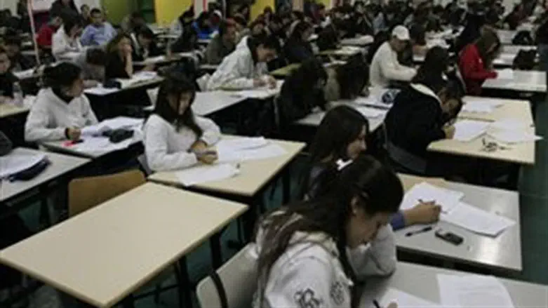 אילוסטרציה