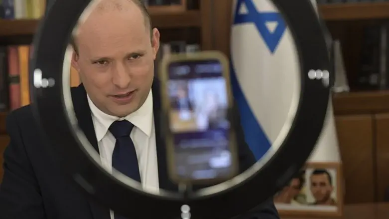Bennett during the TikTok meeting